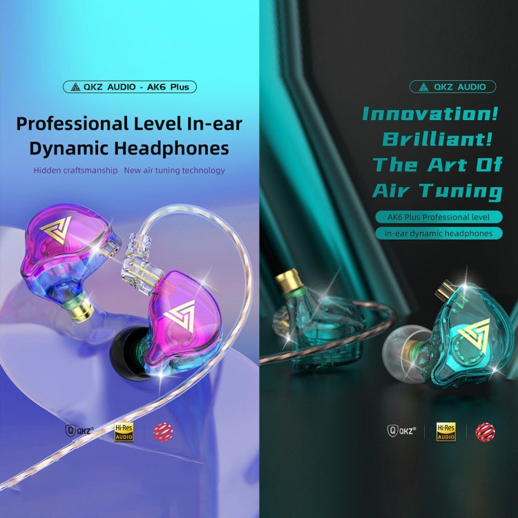 QKZ AK6 PLUS HiFi Bass Detachable Audio Cable Dynamic Heavy Bass Wired Earphone, Style:without Mic(Cyan-blue) - In Ear Wired Earphone by QKZ | Online Shopping South Africa | PMC Jewellery