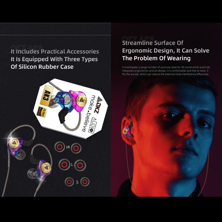 QKZ AK3 FiLe In-ear Subwoofer Wire-controlled Earphone with Mic(Cyan) - In Ear Wired Earphone by QKZ | Online Shopping South Africa | PMC TechLife