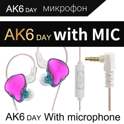 QKZ AK6 DAY In-ear Wire-controlled Subwoofer Phone Earphone with Mic(Purple) - In Ear Wired Earphone by QKZ | Online Shopping South Africa | PMC Jewellery