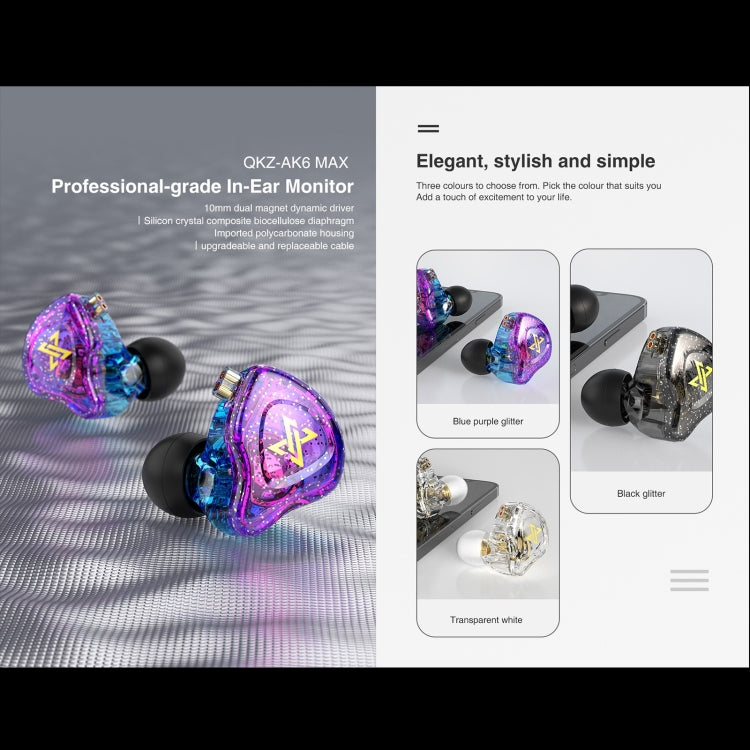 QKZ AK6 MAX In-ear Dynamic Subwoofer Wire-controlled Earphone, Version:Standard Version(Transparent White) - In Ear Wired Earphone by QKZ | Online Shopping South Africa | PMC TechLife | Buy Now Pay Later Mobicred