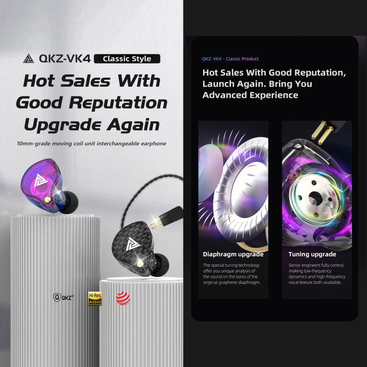 QKZ VK4 In-Ear Subwoofer HiFi Wire-controlled Earphone with Mic(Colorful Version) - In Ear Wired Earphone by QKZ | Online Shopping South Africa | PMC TechLife | Buy Now Pay Later Mobicred
