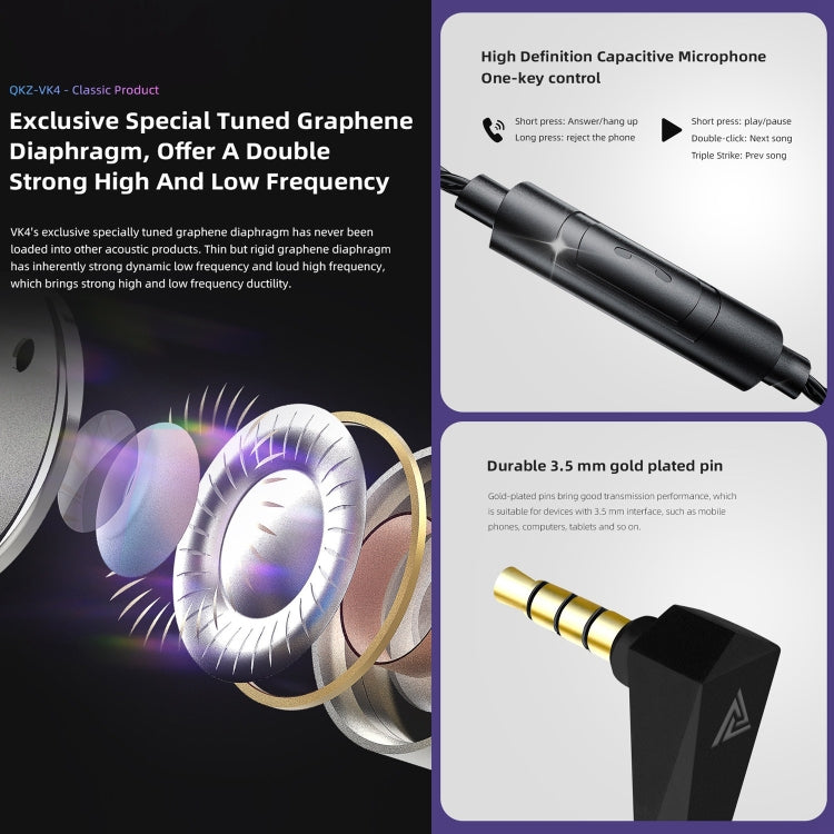 QKZ VK4 In-Ear Subwoofer HiFi Wire-controlled Earphone with Mic(Colorful Version) - In Ear Wired Earphone by QKZ | Online Shopping South Africa | PMC TechLife | Buy Now Pay Later Mobicred
