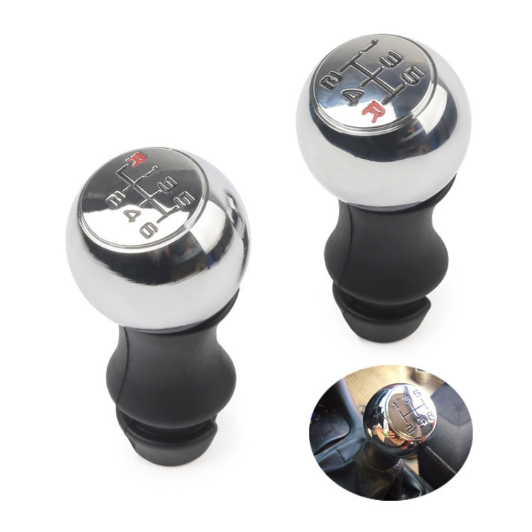MR-9017 Car Modified Gear Stick Shift Knob Head for Peugeot, Style:5 Speed (Black) - Shift Knob by PMC TechLife | Online Shopping South Africa | PMC TechLife