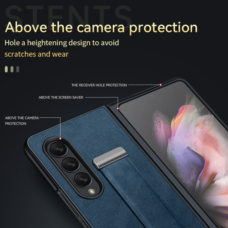 For Samsung Galaxy Z Fold4 SULADA Cool Series PC + Leather Texture Skin Feel Shockproof Phone Case(Blue) - Galaxy Z Fold4 5G Cases by SULADA | Online Shopping South Africa | PMC TechLife