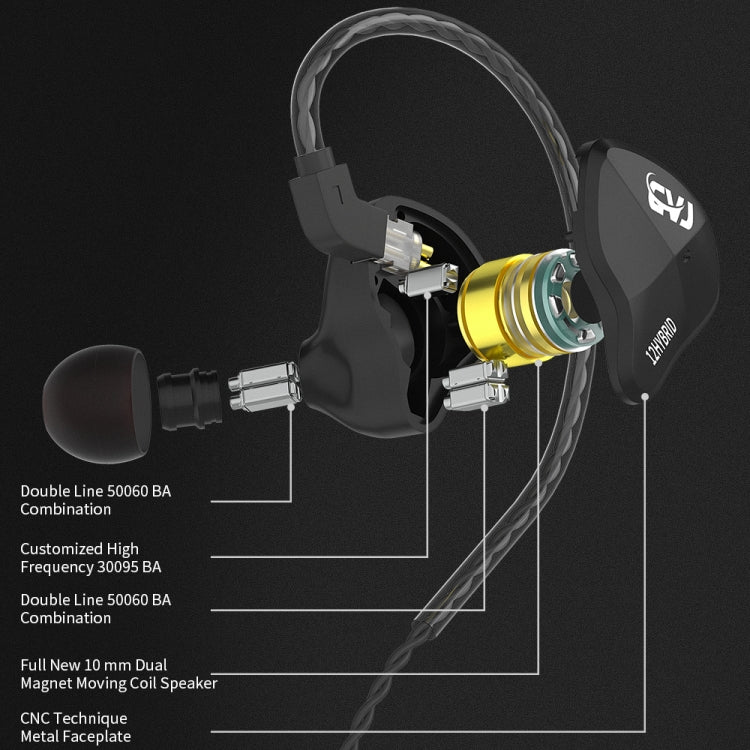 CVJ-CSN In-Ear Dual Magnetic Circuit Dynamic HIFI Wired Earphone, Style:Without Mic(Black) - free shipping - PMC TechLife - Order now!