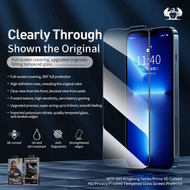 For iPhone 13 WEKOME 9D Curved HD Tempered Glass Film - iPhone 13 Tempered Glass by WK | Online Shopping South Africa | PMC TechLife