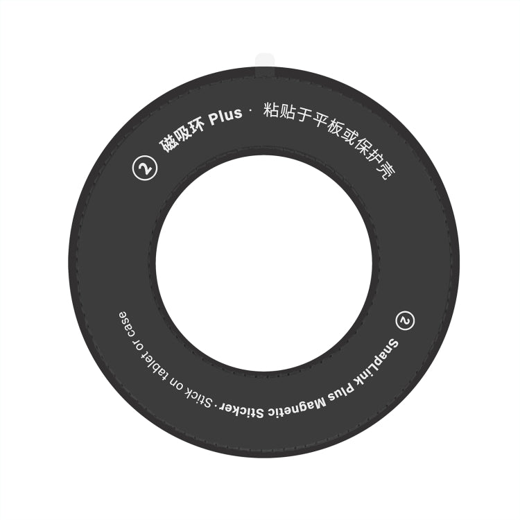 NILLKIN Universal Magnetic Ring Set(Black) - free shipping - PMC TechLife - Order now!