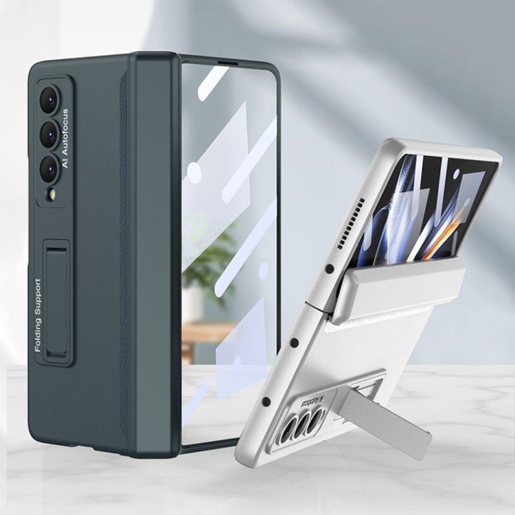 For Samsung Galaxy Z Fold4 GKK Integrated Magnetic Hinge Folding Phone Case(Night Green) - free shipping - PMC TechLife - Order now!