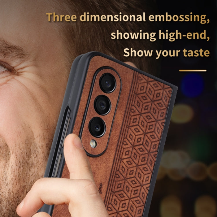 For Samsung Galaxy Z Fold3 5G AZNS 3D Embossed Skin Feel Phone Case(Sapphire Blue) - Galaxy Phone Cases by AZNS | Online Shopping South Africa | PMC TechLife | Buy Now Pay Later Mobicred
