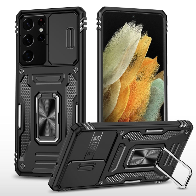 For Samsung Galaxy S23 Ultra 5G Armor PC + TPU Camera Shield Phone Case(Black) - free shipping - PMC TechLife - Order now!