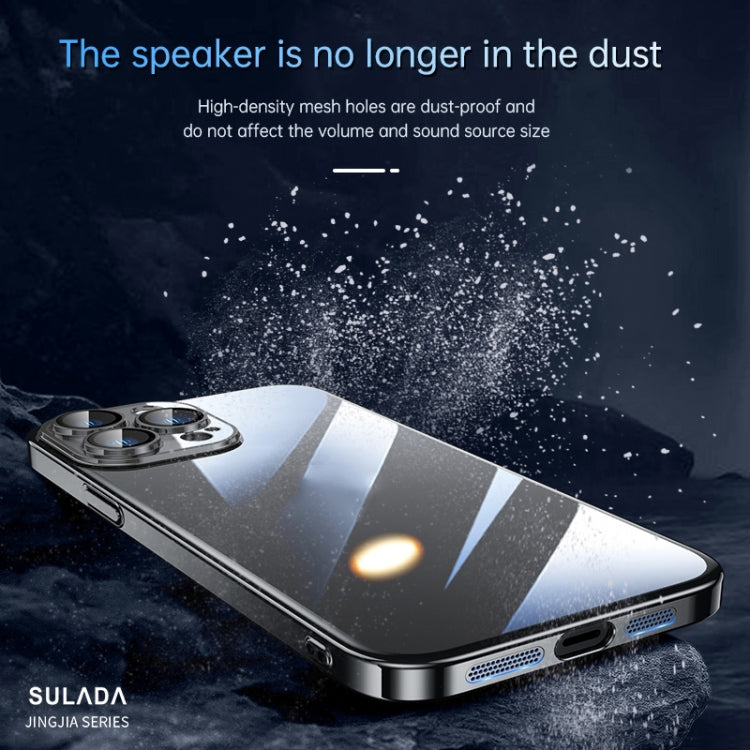 For iPhone 14 Pro SULADA Hard PC Shockproof Phone Case(Silver) - iPhone 14 Pro Cases by SULADA | Online Shopping South Africa | PMC TechLife | Buy Now Pay Later Mobicred