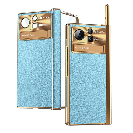 For Xiaomi Mix Fold 2 Plain Leather Double Hinged Folding Phone Case with Stylus(Gold+Blue) - Xiaomi Cases by PMC Jewellery | Online Shopping South Africa | PMC Jewellery