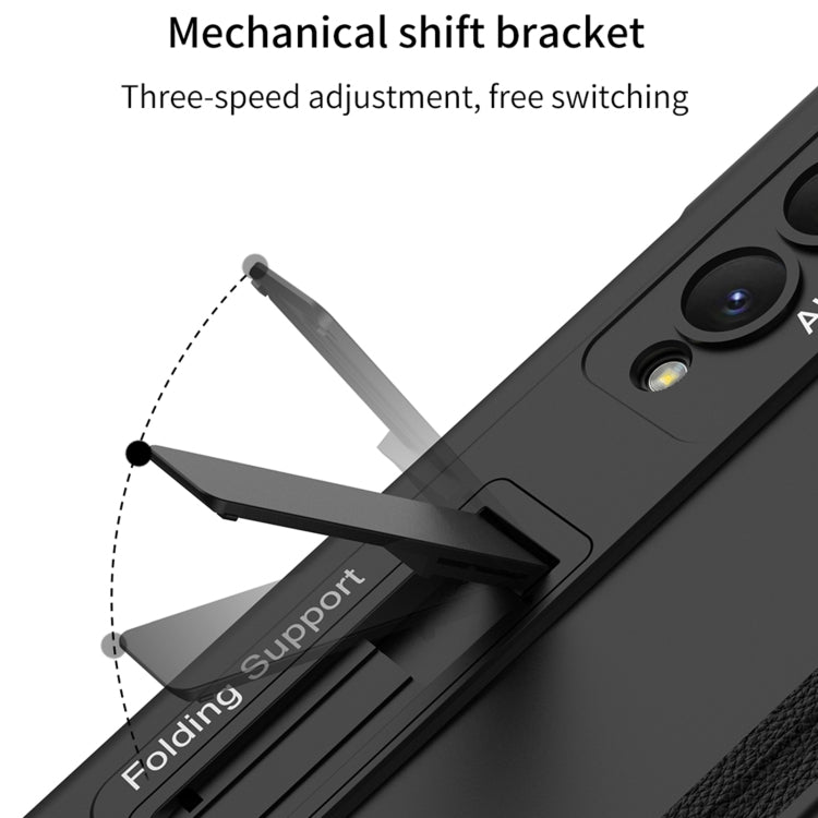 For Samsung Galaxy Z Fold4 GKK Magnetic Fold Full Coverage Anti Peep Phone Case(Black) - Galaxy Z Fold4 5G Cases by GKK | Online Shopping South Africa | PMC TechLife | Buy Now Pay Later Mobicred