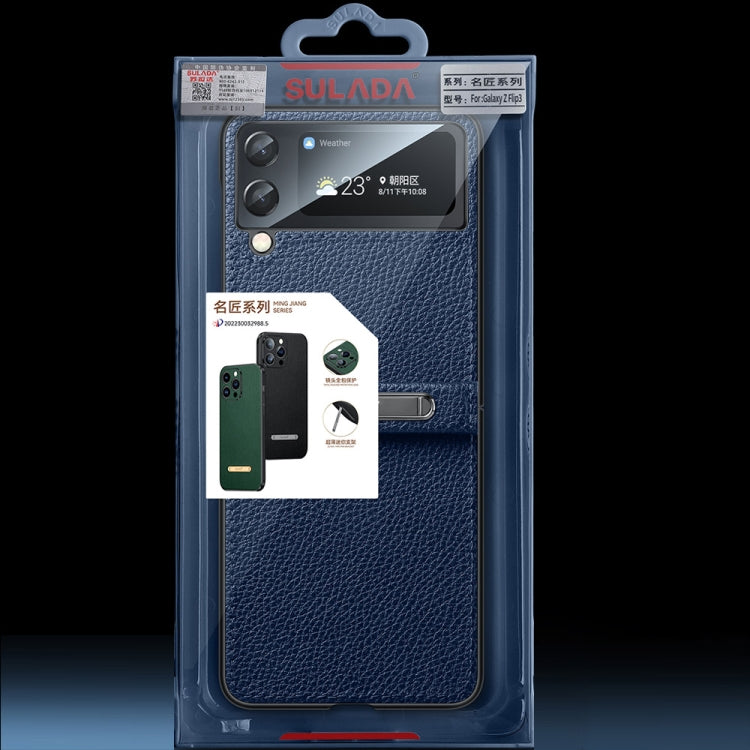 For Samsung Galaxy Z Flip3 5G SULADA Invisible Bracket Leather Back Cover Phone Case(Blue) - Galaxy Phone Cases by SULADA | Online Shopping South Africa | PMC TechLife | Buy Now Pay Later Mobicred