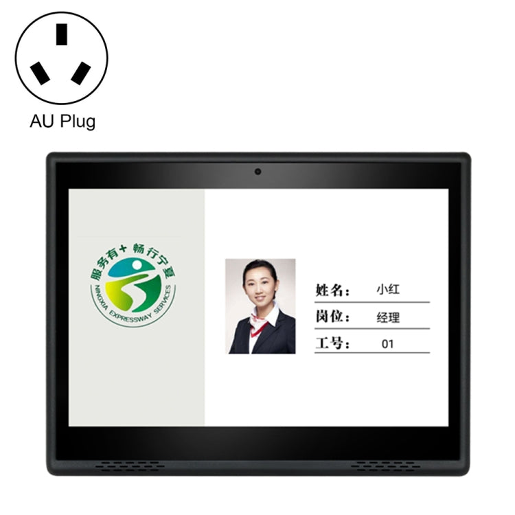 HSD1007A 10.1 inch Touch Screen All in One PC, RK3288 2GB+16GB Android 6.0, Plug:AU Plug(Black) - All in One PC by PMC TechLife | Online Shopping South Africa | PMC TechLife