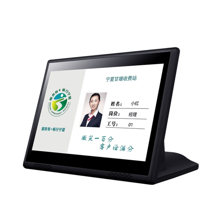 HSD1007A 10.1 inch Touch Screen All in One PC, RK3288 2GB+16GB Android 6.0, Plug:EU Plug(White) - All in One PC by PMC TechLife | Online Shopping South Africa | PMC TechLife