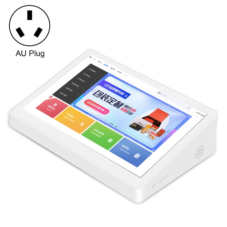 HSD8012T 8.0 inch Android 6.0 All in One PC, RK3288, 2GB+16GB, Plug:AU Plug(White) - All in One PC by PMC TechLife | Online Shopping South Africa | PMC TechLife