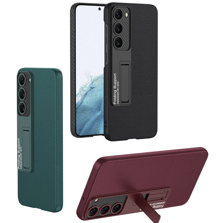 For Samsung Galaxy S23 5G GKK Plain Leather Shockproof Phone Case with Holder(Carbon Fiber) - Galaxy S23 5G Cases by GKK | Online Shopping South Africa | PMC TechLife