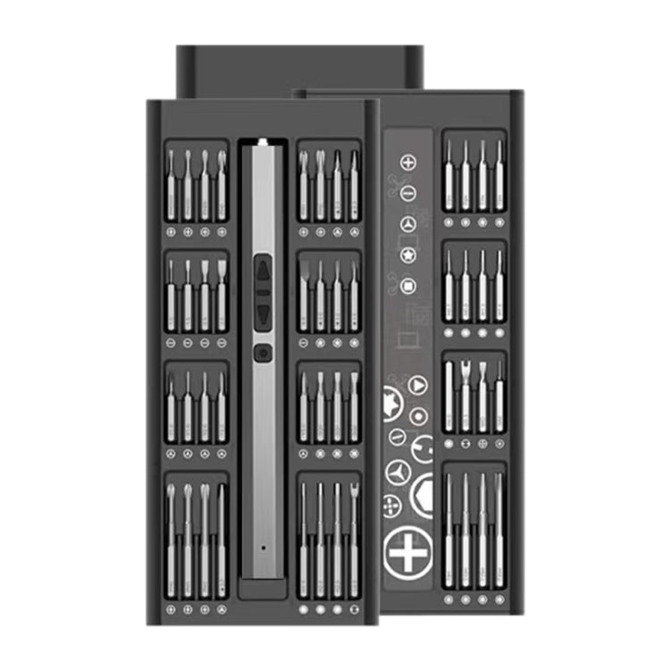 82 in 1 Multifunctional Mini Electric Screwdriver Set - Screwdriver Set by PMC TechLife | Online Shopping South Africa | PMC TechLife