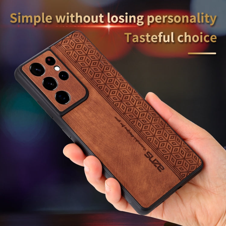 For Samsung Galaxy S21 Ultra 5G AZNS 3D Embossed Skin Feel Phone Case(Brown) - Galaxy S21 Ultra 5G Cases by AZNS | Online Shopping South Africa | PMC TechLife | Buy Now Pay Later Mobicred