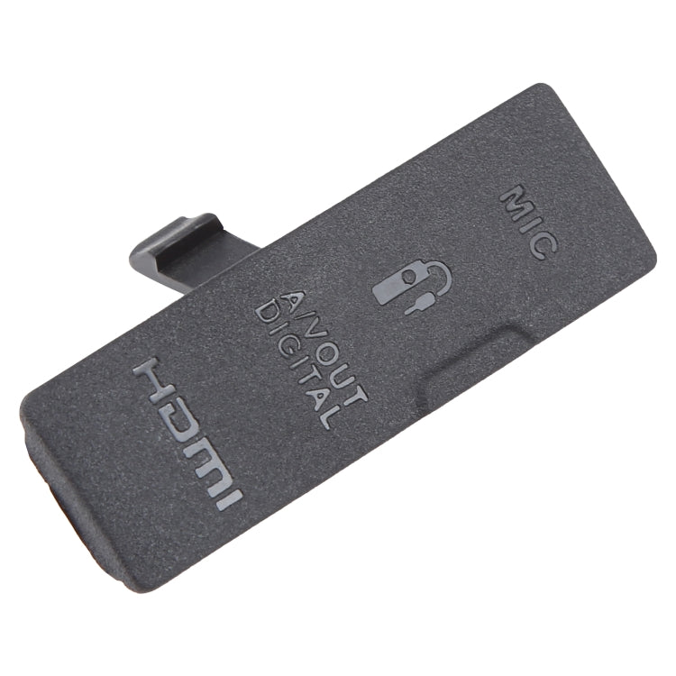 For Canon EOS 550D OEM USB Cover Cap - USB Cover Cap by PMC TechLife | Online Shopping South Africa | PMC TechLife