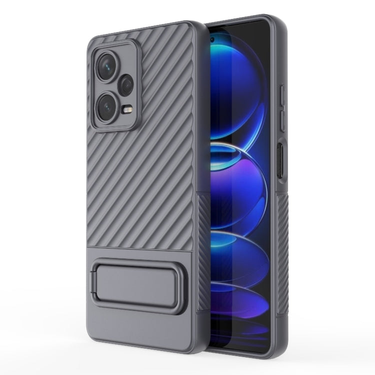 For Xiaomi Redmi Note 12 Pro+ Global Wavy Texture TPU Phone Case with Lens Film(Grey) - free shipping - PMC TechLife - Order now!