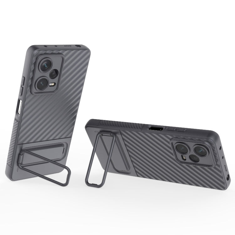 For Xiaomi Redmi Note 12 Pro+ Global Wavy Texture TPU Phone Case with Lens Film(Grey) - free shipping - PMC TechLife - Order now!
