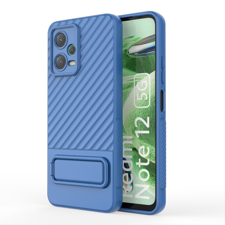 For Xiaomi Redmi Note 12 5G Global Wavy Texture TPU Phone Case with Lens Film(Blue) - free shipping - PMC TechLife - Order now!