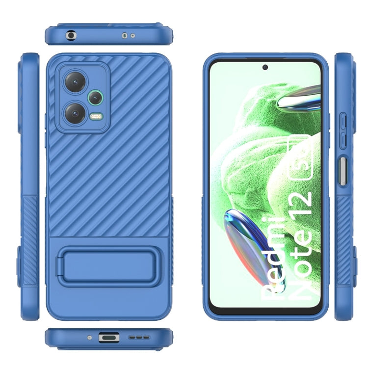 For Xiaomi Redmi Note 12 5G Global Wavy Texture TPU Phone Case with Lens Film(Blue) - free shipping - PMC TechLife - Order now!