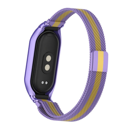 For Xiaomi Mi Band 8 Integrated Metal Case + Milanese Magnetic Watch Band(Purple+Gold) - Smart Wear by PMC Jewellery | Online Shopping South Africa | PMC Jewellery