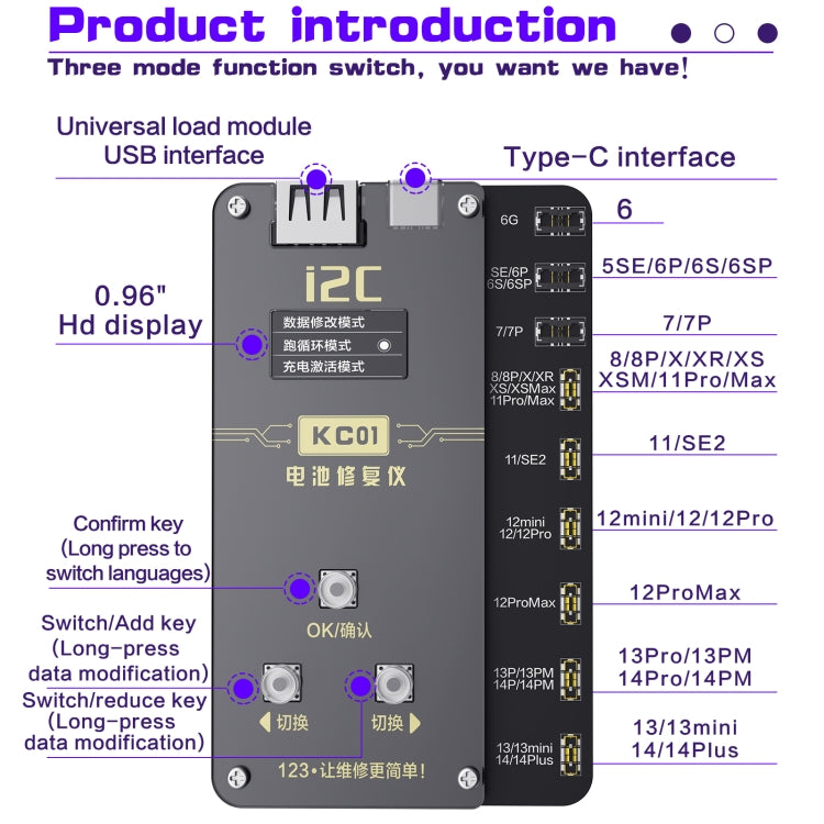i2C KC01 Multi-function Comprehensive Battery Repair Instrument for iPhone 6-14 Pro Max, Version:Standard Version - free shipping - PMC TechLife - Order now!