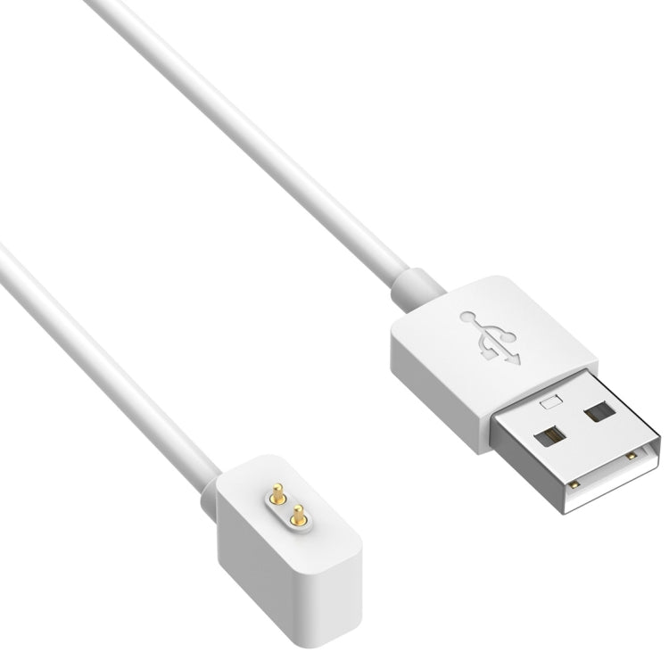 For Xiaomi Mi Band 8 Watch Magnetic Suction Charger USB Charging Cable, Length:1m(White) - Smart Wear by PMC TechLife | Online Shopping South Africa | PMC TechLife