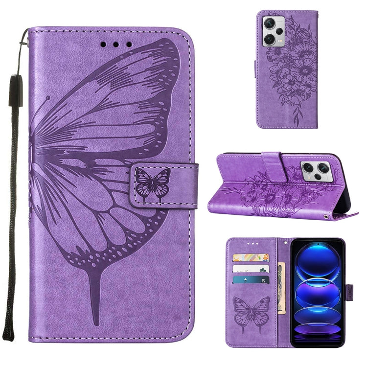For Xiaomi Redmi Note 12 Pro+ 5G / Note 12 Explorer Embossed Butterfly Leather Phone Case(Light Purple) - free shipping - PMC TechLife - Order now!