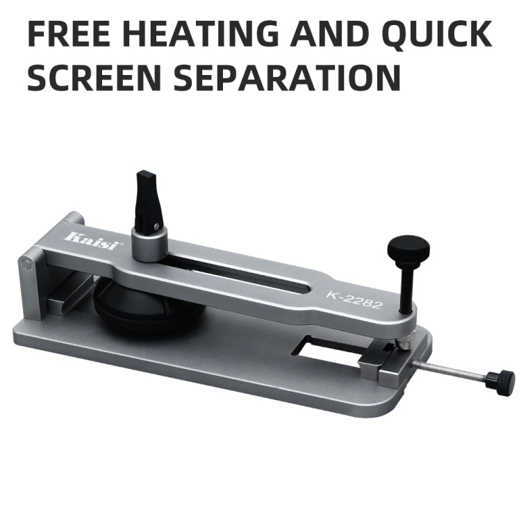 Kaisi K-2282 Universal Unheated LCD Screen Separator Fixture - free shipping - PMC TechLife - Order now!