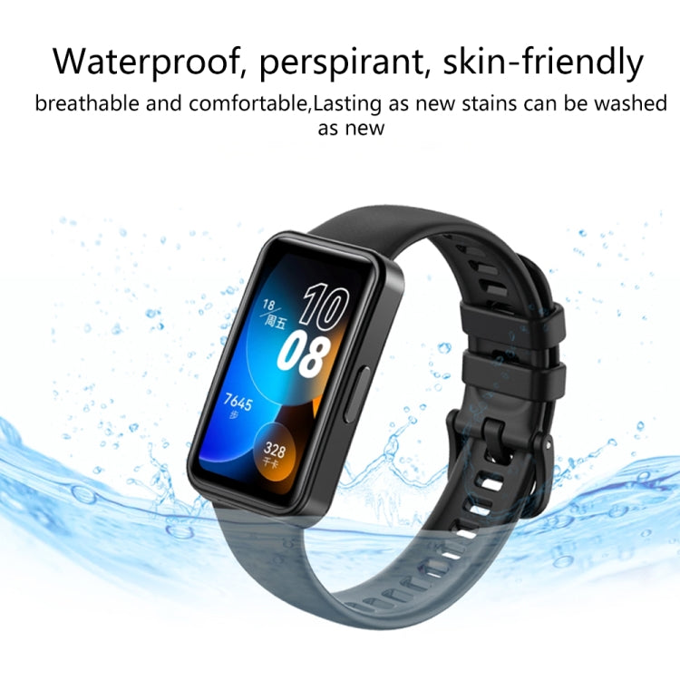 For Huawei Band 8 16mm Solid Color Silicone Replacement Watch Band(White) -  by PMC TechLife | Online Shopping South Africa | PMC TechLife