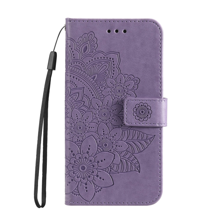 For Huawei nova 11 Seven-petal Flowers Embossing Leather Phone Case(Light Purple) - free shipping - PMC TechLife - Order now!