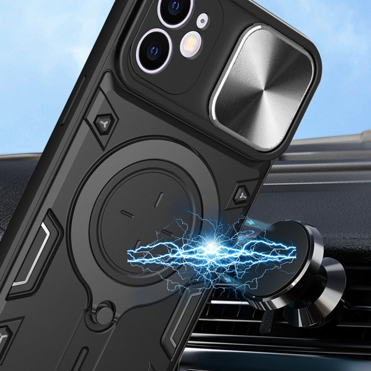 For iPhone 11 CD Texture Sliding Camshield Magnetic Holder Phone Case(Blue) - free shipping - PMC TechLife - Order now!