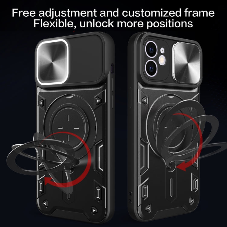 For iPhone 11 CD Texture Sliding Camshield Magnetic Holder Phone Case(Blue) - free shipping - PMC TechLife - Order now!