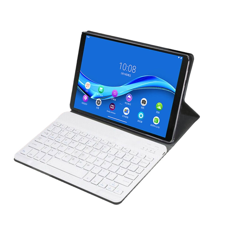 DY-M10P For Lenovo Smart Tab M10 HPD Plus TB-X606F 10.3 inch 2 in 1 Removable Magnetic ABS Bluetooth Keyboard + Protective Leather Tablet Case with Stand & Sleep / Wake-up & Pen Holder(Gold) - Lenovo Keyboard by PMC Jewellery | Online Shopping South Africa | PMC Jewellery