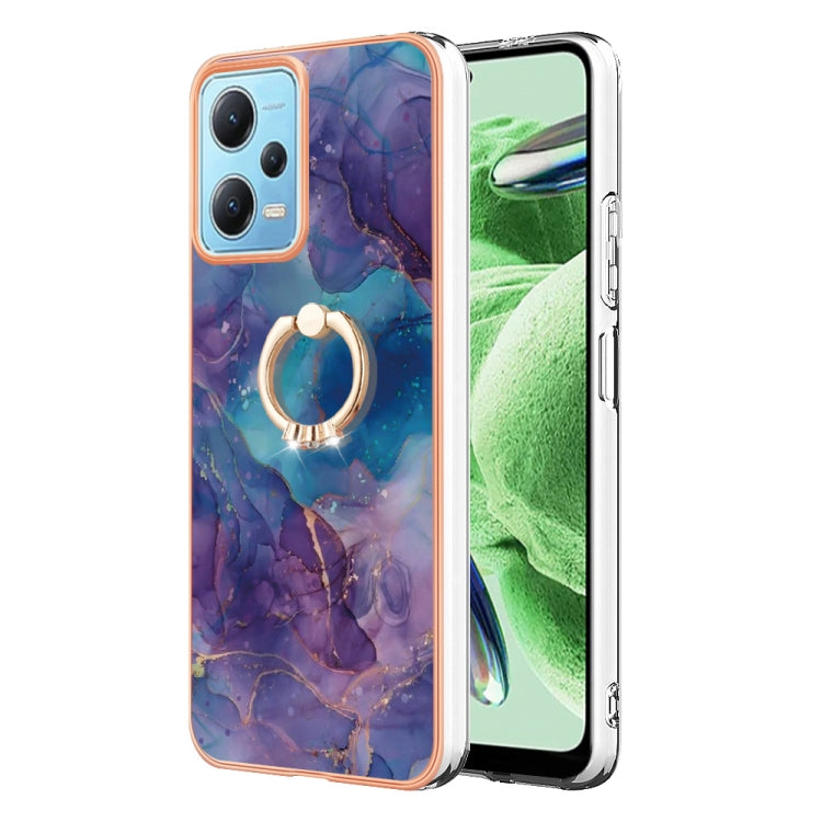 For Xiaomi Redmi Note 12 5G Global/Poco X5 5G Electroplating Marble Dual-side IMD Phone Case with Ring(Purple 016) - free shipping - PMC TechLife - Order now!