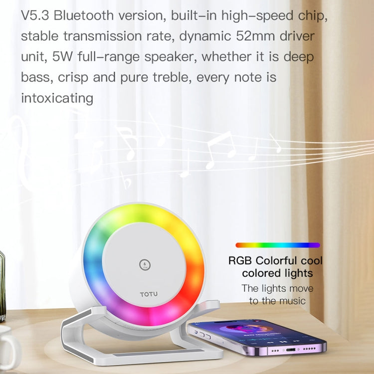 TOTU M6064Q 4 in 1 Multifunctional Wireless Charging Bluetooth Speaker(White) - Desktop Speaker by TOTUDESIGN | Online Shopping South Africa | PMC Jewellery