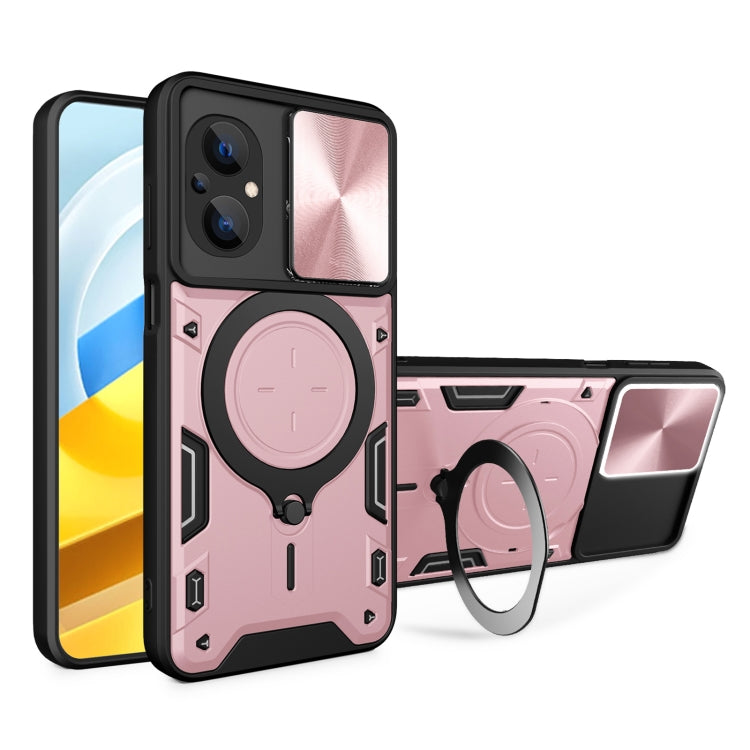 For Xiaomi Poco M5 5G CD Texture Sliding Camshield Magnetic Holder Phone Case(Pink) - Poco M5 Cases by PMC Jewellery | Online Shopping South Africa | PMC Jewellery