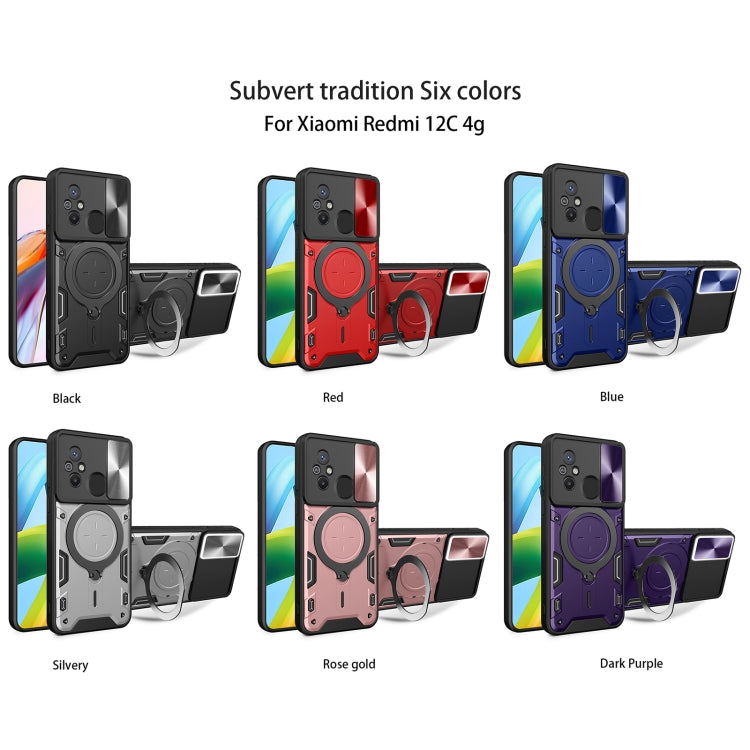 For Xiaomi Redmi 12C CD Texture Sliding Camshield Magnetic Holder Phone Case(Purple) - free shipping - PMC TechLife - Order now!