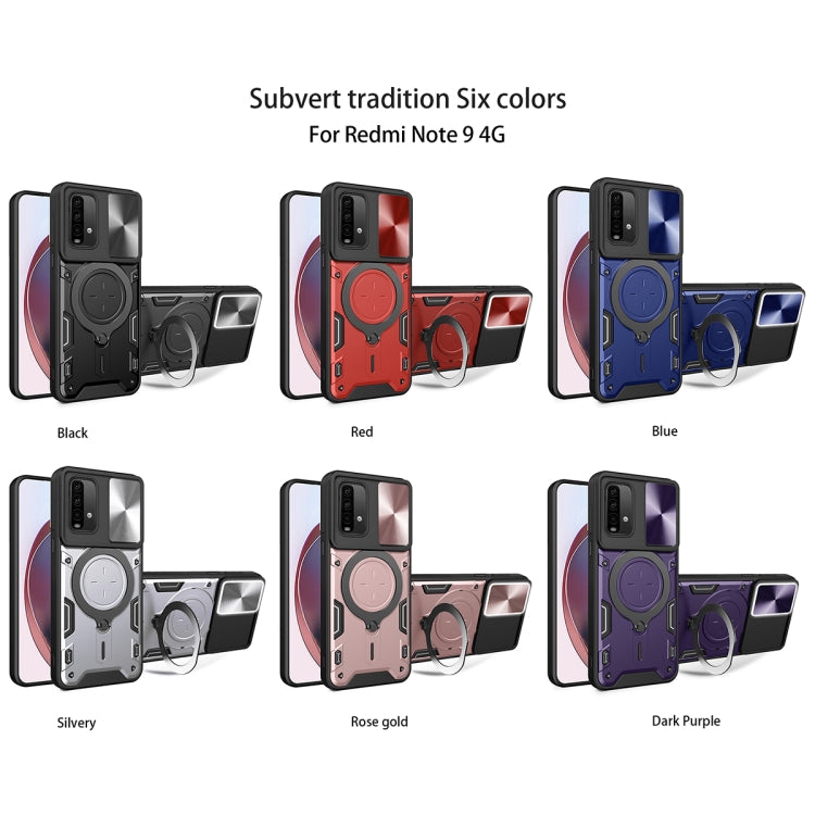 For Xiaomi Redmi Note 9 4G / Poco M3 CD Texture Sliding Camshield Magnetic Holder Phone Case(Blue) - free shipping - PMC TechLife - Order now!