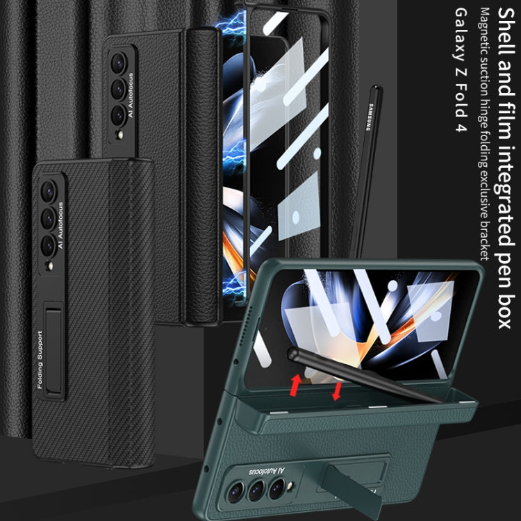 For Samsung Galaxy Z Fold4 GKK Integrated Fold Hinge Leather Phone Case with Holder(Carbon Fibre Black) - Galaxy Z Fold4 5G Cases by GKK | Online Shopping South Africa | PMC TechLife | Buy Now Pay Later Mobicred
