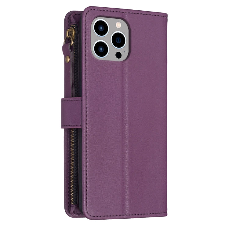 For iPhone 13 Pro 9 Card Slots Zipper Wallet Leather Flip Phone Case(Dark Purple) - free shipping - PMC TechLife - Order now!