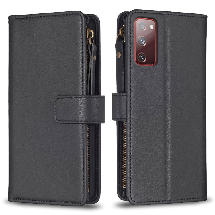 For Samsung Galaxy S20 FE 9 Card Slots Zipper Wallet Leather Flip Phone Case(Black) - free shipping - PMC TechLife - Order now!