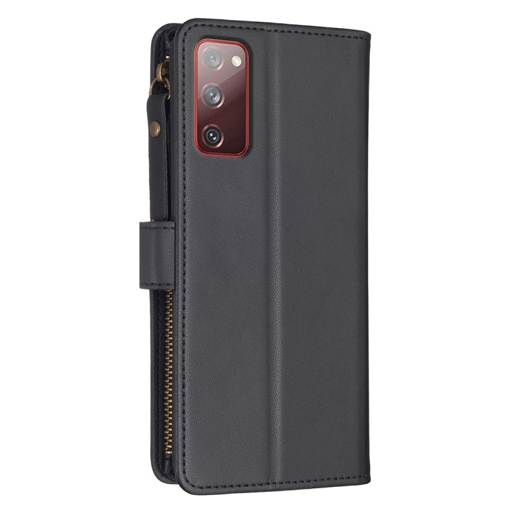 For Samsung Galaxy S20 FE 9 Card Slots Zipper Wallet Leather Flip Phone Case(Black) - free shipping - PMC TechLife - Order now!