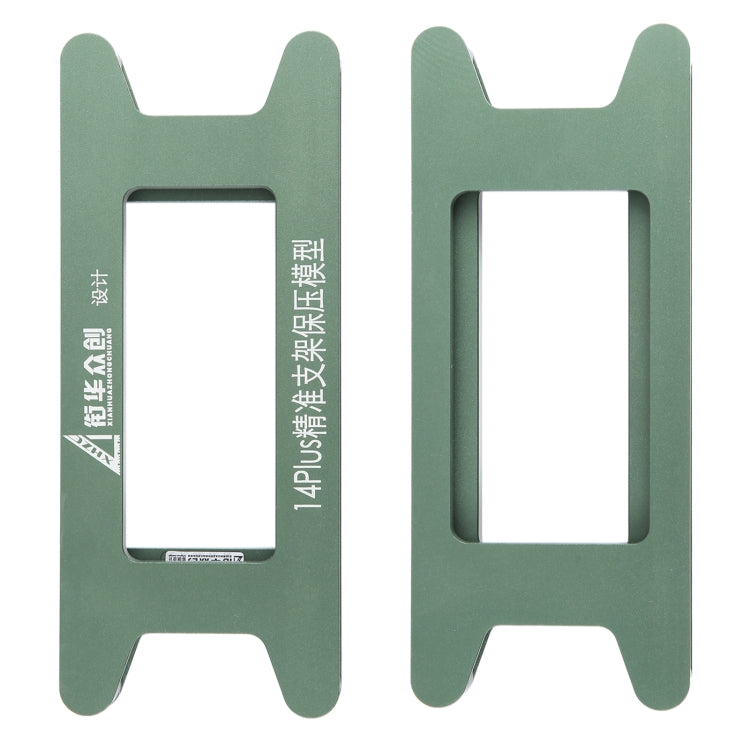 For iPhone 14 Plus Magnetic LCD Screen Frame Bezel Pressure Holding Mold Clamp Mold - free shipping - PMC TechLife - Order now!