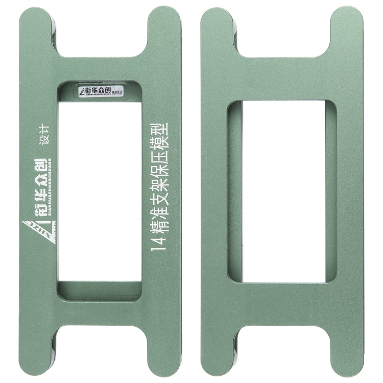 For iPhone 14 Magnetic LCD Screen Frame Bezel Pressure Holding Mold Clamp Mold - Mould by PMC Jewellery | Online Shopping South Africa | PMC Jewellery